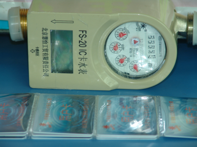 止回阀对于工业预付费水表的作用-技术文章-北京慧怡智能IC卡水表厂