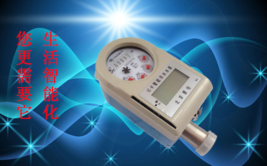 是谁拨动了“智能水表”销量上升的弦