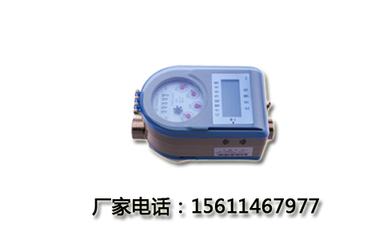 智能水表越来越便宜,但为何总被骂