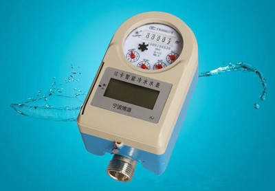 智能水表未来已来