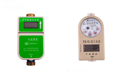 学校专用智能水表价格多少钱?