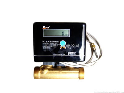 推荐哈密智能热量表价格%哈密智能热量表销售-产品报价-北京慧怡水表公司