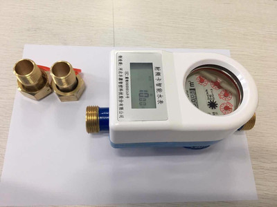 河北优质品牌大口径预付费智能水表DN40-DN100图片_高清图_细节图-河北蔚蓝新能源科技 -