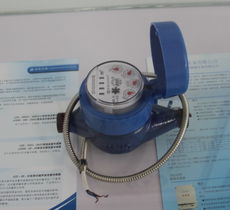 水表 智能水表 ic卡水表 插卡水表 光电直读远传冷水表 dn20