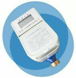 【水表,云南智能插卡水表预付费功能,先购水后用水,昆明智能水表无费自动关阀停水】价格_厂家_图片