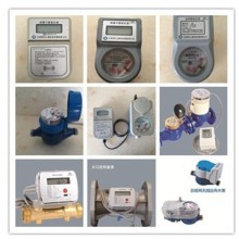 【ktv智能无线灯控系统_智能灯光_无线dmx512】-深圳市瑞亿源科技(智能无线灯控)