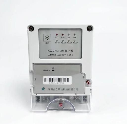 远传水表采集器:智能抄表的秘密武器