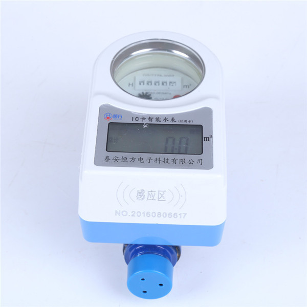 水表厂家_绥化水表_泰安恒方电子科技服务好(在线咨询)