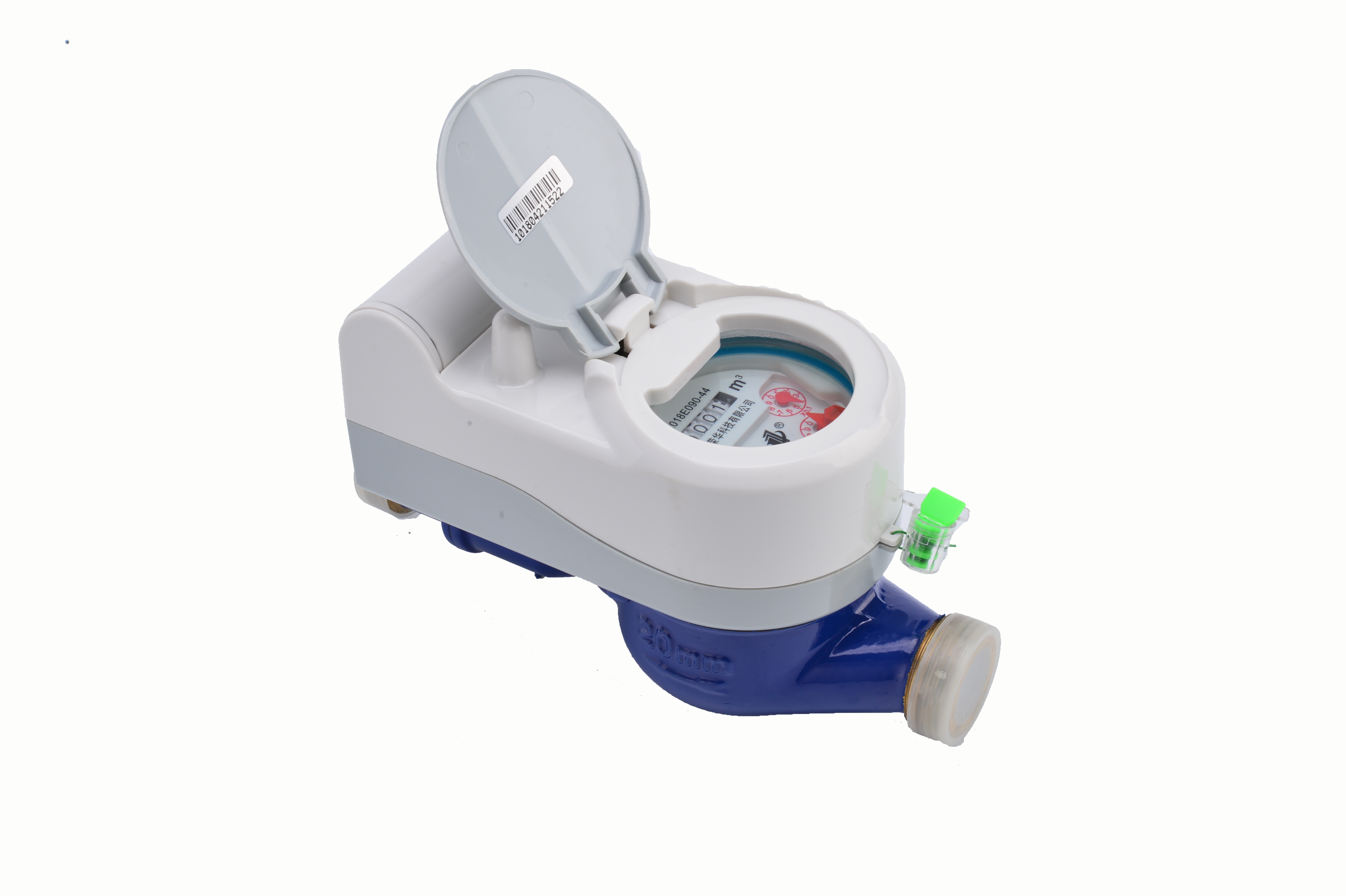 智能水表免费换，足不出户交水费!