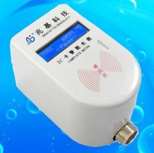 供应江西于都IC卡水表智能水控_仪器仪表_世界工厂网中国产品信息库