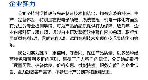 水表厂 宏瑄水表 四川水表厂推荐