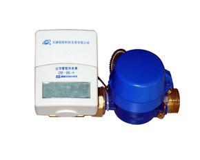 IC卡智能水表-智能冷热计量表-一卡通等系列产品_天津创世科技发展