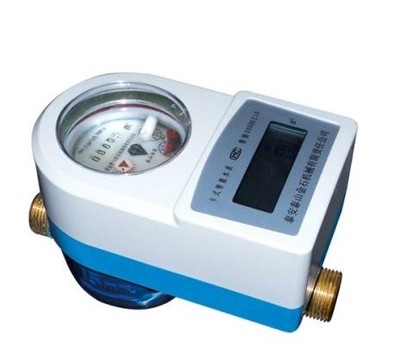 杭州市预付费智能水表