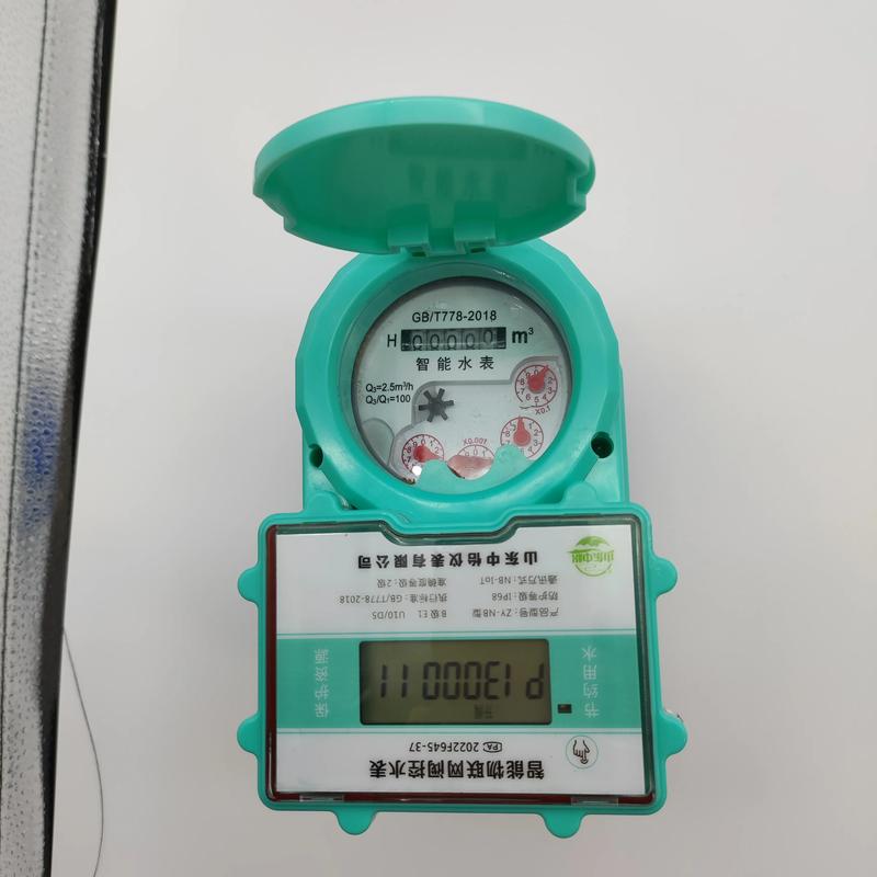 喀什NB智能水表厂家 专业制造，全国销售网络覆盖