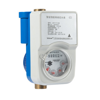 智能水表 现代水资源管理的革新解决方案