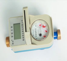 高清图片下的智能水表 技术革新与未来展望