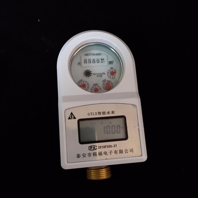 便捷生活新篇章 油卡充值智能化与智能水表的革新应用