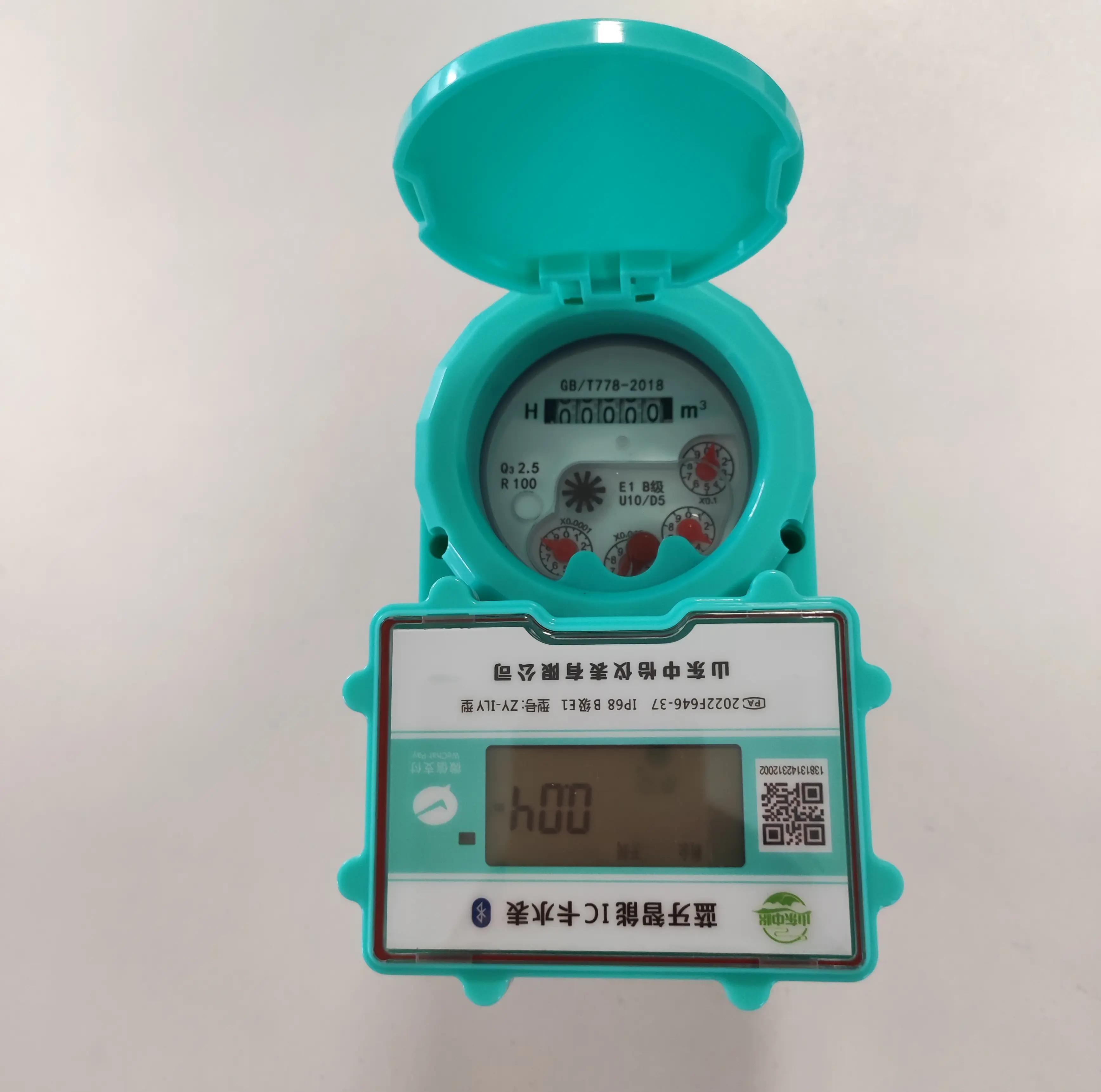 智能水表选购与安装全攻略 优质厂家推荐与核心要点解析