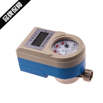 DN15 IC卡智能水表价位与市场报价分析