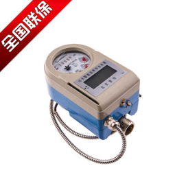 DN15 300智能水表 北京慧怡科技有限责任公司热卖促销信息及市场概况