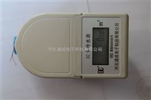 道成智能水表 引领智慧水务新篇章