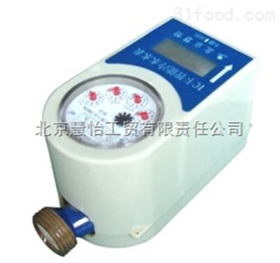 丰台区智能水表市场报价解析与选购指南